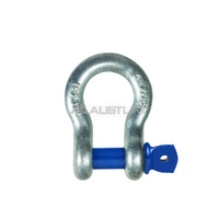 503005 Shackle Bow 5mm 0.33T Grade 'S'